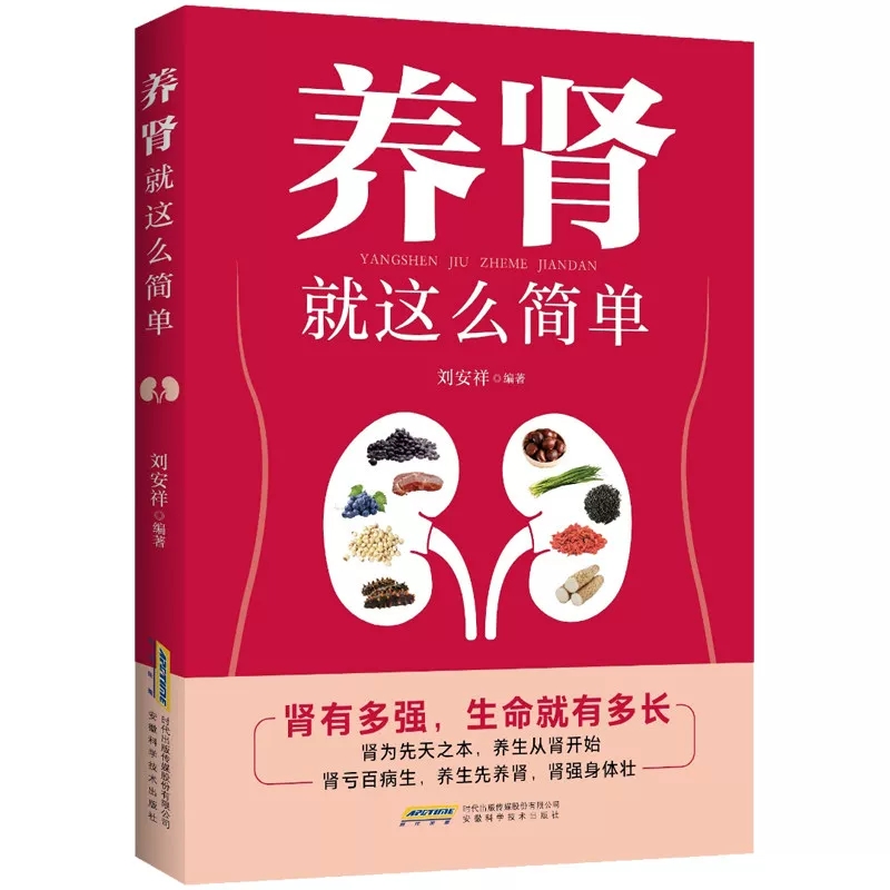 填寫表單登記